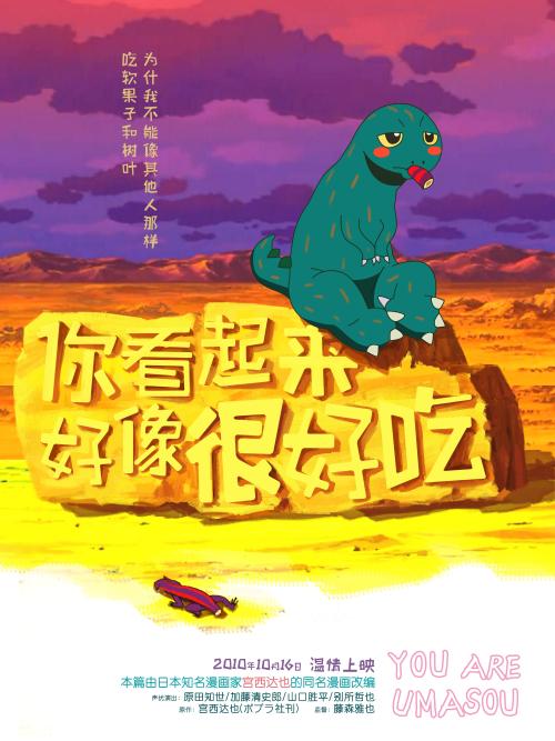 弗吉尼亚理工学院暨州立大学本科学位证