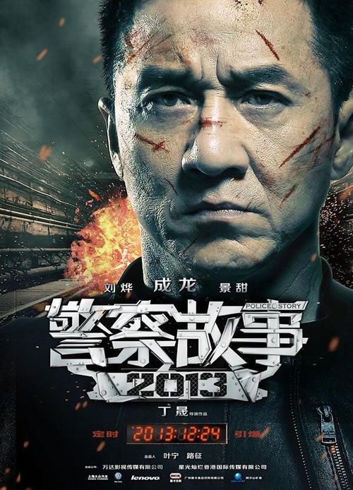 公园分校建筑学文凭证书