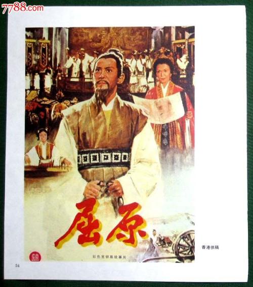 高仿阿伯泰邓迪大学文凭毕业证